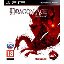 Dragon Age Начало [PS3] 
